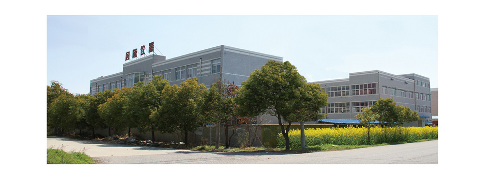 海門昌隆儀器有限公司 海門昌隆儀器有限公司